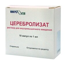 Ноотропный препарат Церебролизат в ампулах