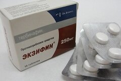 Экзифин в таблетах