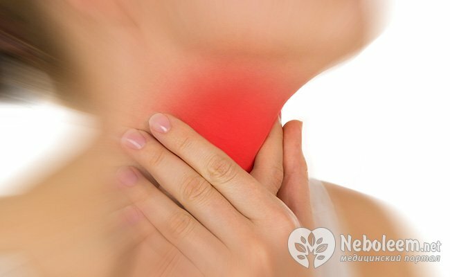 Чем лечить горло?