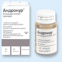 Андрокур – антиандрогенный препарат