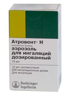 Атровент – препарат, применяемый при бронхиальной астме