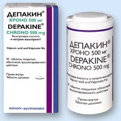 Противосудорожный препарат Депакин
