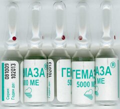 Гемаза – препарат, применяемый в офтальмологии
