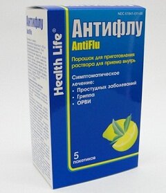 Антифлу - порошок для приготовления питьевого раствора