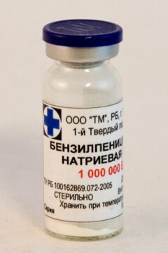 Бензилпенициллин