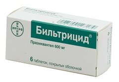 Единственный эффективный препарат для лечения описторхоза - Празиквантел (Билтрицид)