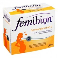 Витаминно-минеральный комплекс для беременных Фемибион 2