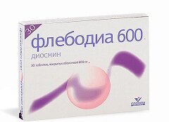30 таблеток Флебодиа 600 в упаковке