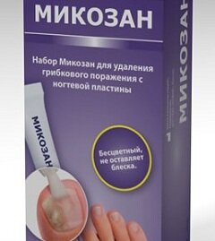 Противогрибковый препарат Микозан